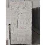 Acelite AAC Block  - 600mm x 200mm x 150mm (6)